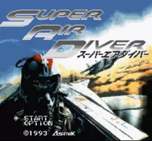 Image n° 7 - screenshots  : Super Air Diver